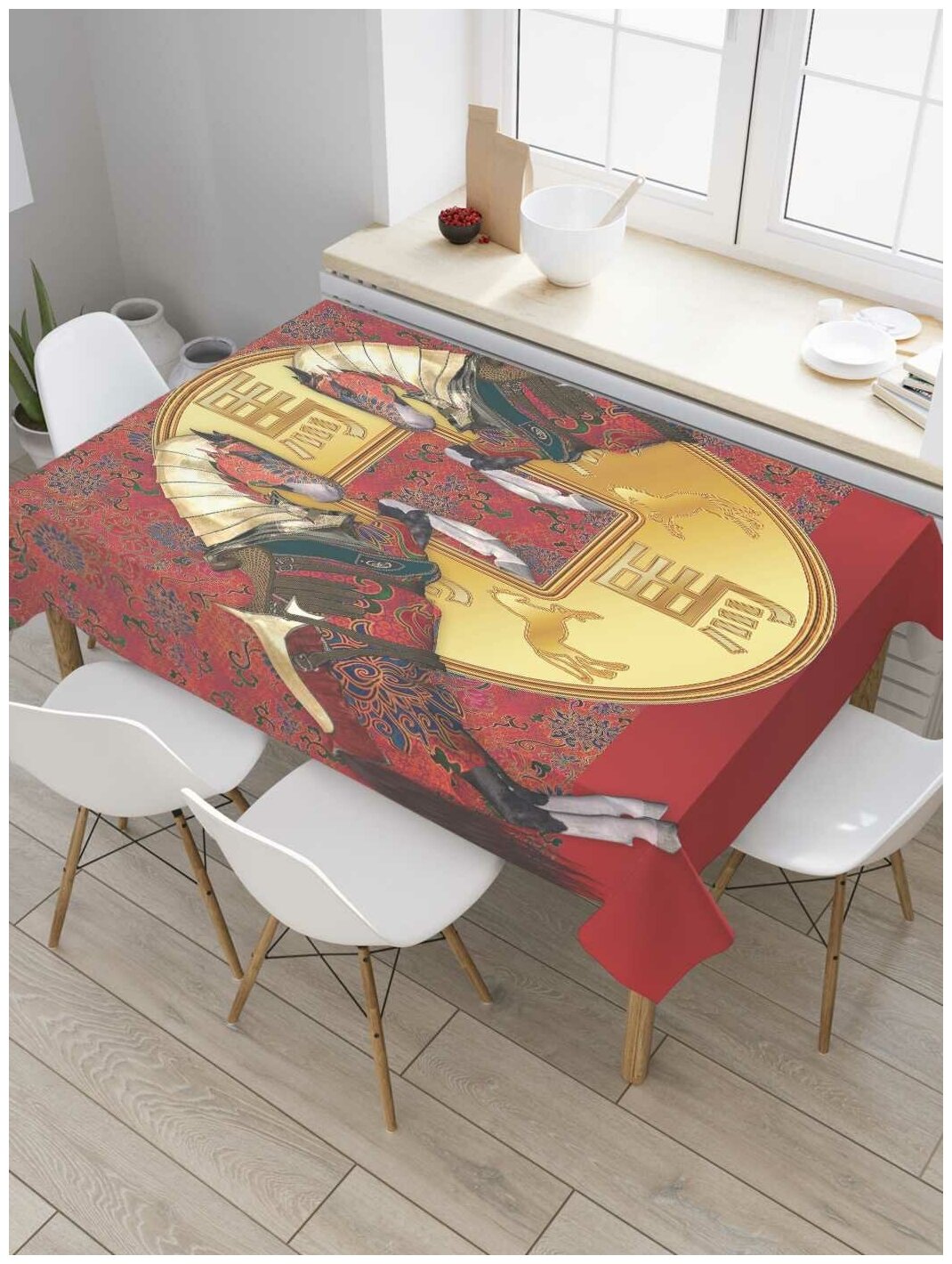 Скатерть прямоугольная JoyArty на кухонный стол "Лошади в снаряжении" из оксфорда, 180x145 см