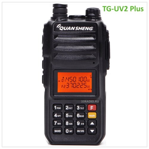 Рация Quansheng TG-UV2 Plus