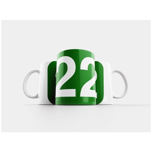 фото Кружка "зеленый, белый, номер" 320 мл lotsprints