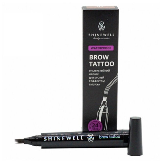 Лайнер для бровей Shinewell Brow Tattoo т.3/1 1 шт