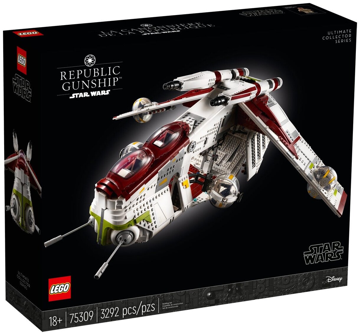 Конструктор LEGO 75309 Star Wars Republic Gunship - фото №1