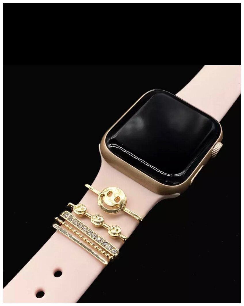 Подвески для ремешка Apple Watch/украшение для Apple Watch/силиконовый ремешок Apple Watch/шармы для ремешка Apple Watch/шармы для часов смайлик