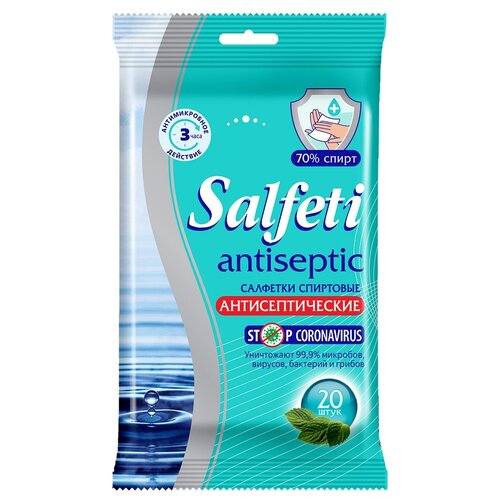 Salfeti Влажные салфетки антиспетические, 20 шт. salfeti влажные салфетки eco biologico 20 шт