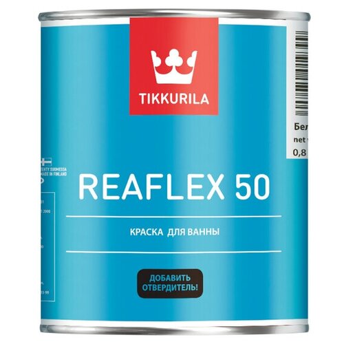 Краска для ванн Tikkurila Reaflex 50 0,8L Paint