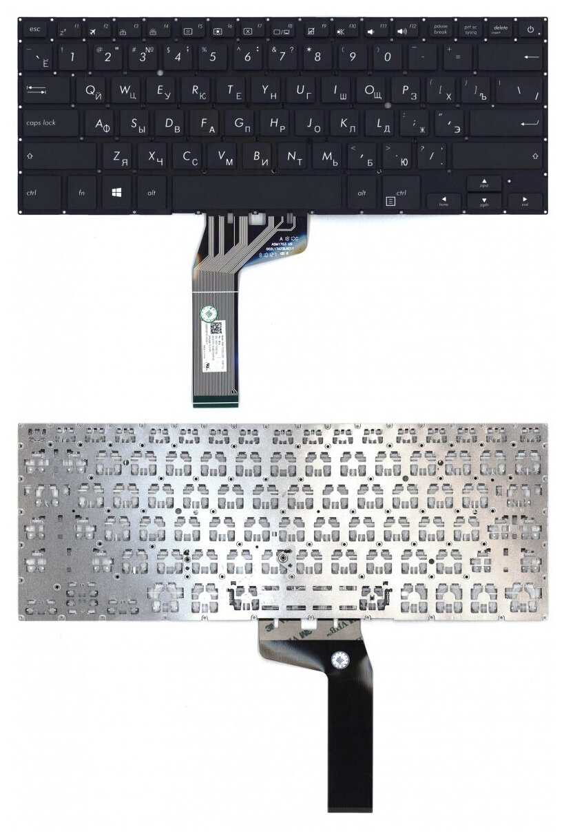 Клавиатура для ноутбука Asus 0KNB0-F522RU00 черная с поддержкой подсветки 1810₽
