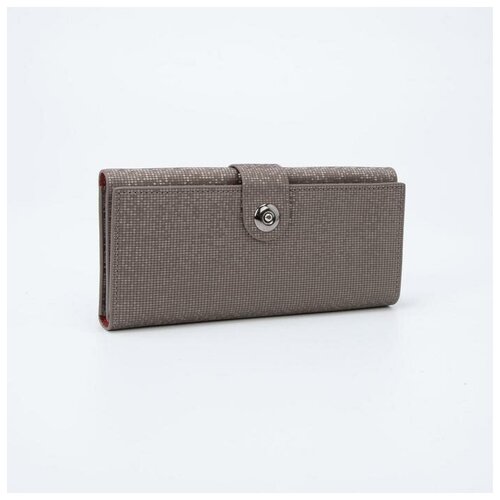 фото Кошелёк на магните, цвет серый хорошее настроение