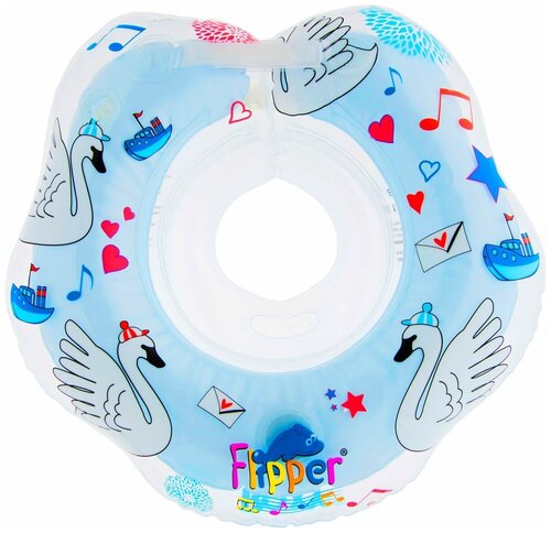 Надувной круг на шею для безопасного купания Flipper 0+, «Лебединое озеро»