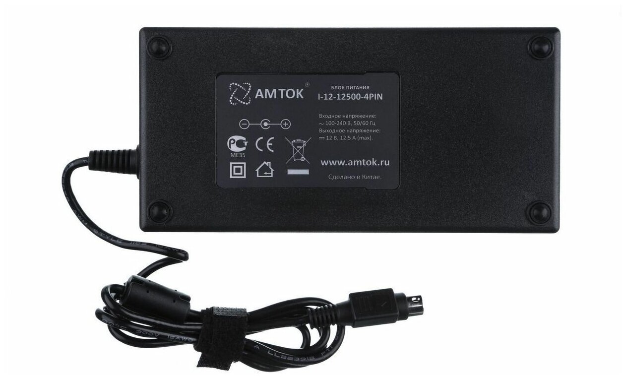 Блок питания AMTOK I-12-12500 - 4PIN, 12 В / 12.5 A