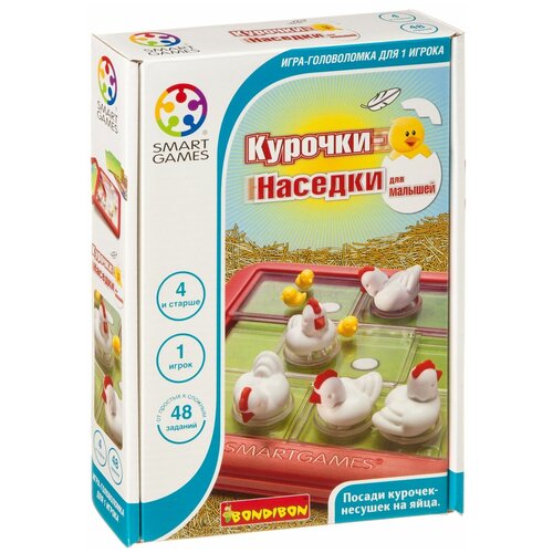 Логическая игра Bondibon Курочки-Наседки для малышей, арт. SG 441 RU игрушка bondibon логическая пираты роза ветров арт sg 432 ru вв1885