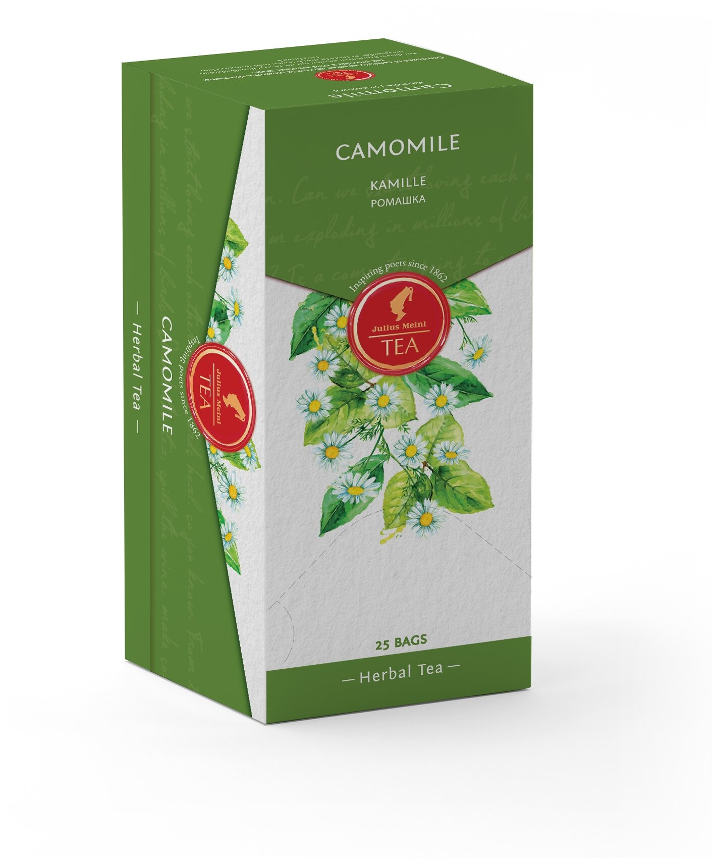 Чай Julius Meinl Camomile (Ромашка) в пакетиках 2x25шт - фотография № 3