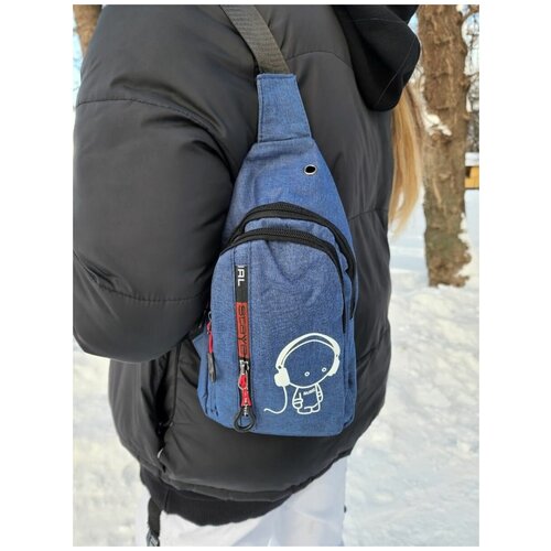 Сумка , фактура гладкая, синий