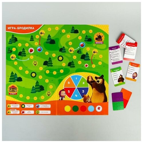 Обучающая игра Путешествие вокруг света лас играс обучающая игра лесные приключения учим цвета и цифры