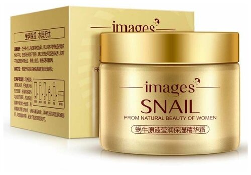 Images Snail Essence крем для лица с муцином улитки, омолаживающий, 50 г