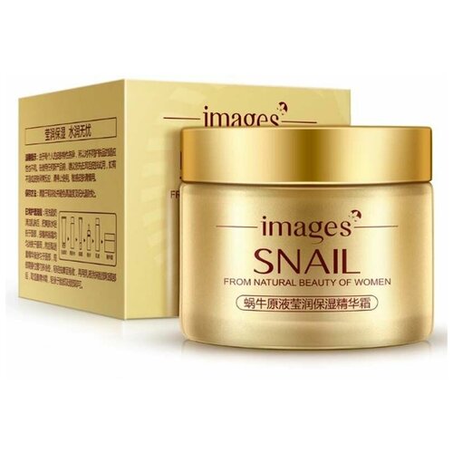 Images Snail Essence крем для лица с муцином улитки, омолаживающий, 50 г крем для рук images с фильтратом улитки 75 г images 3797686