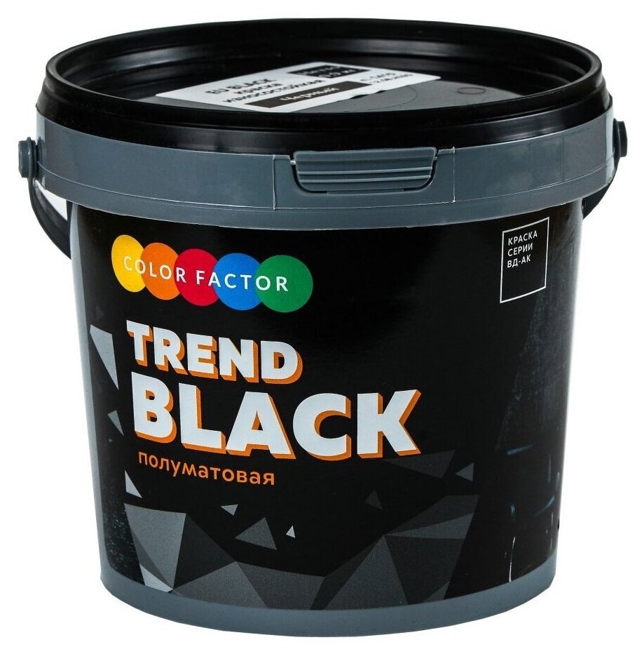 Краска акриловая COLOR FACTOR Черная износостойкая EU Black полуматовая