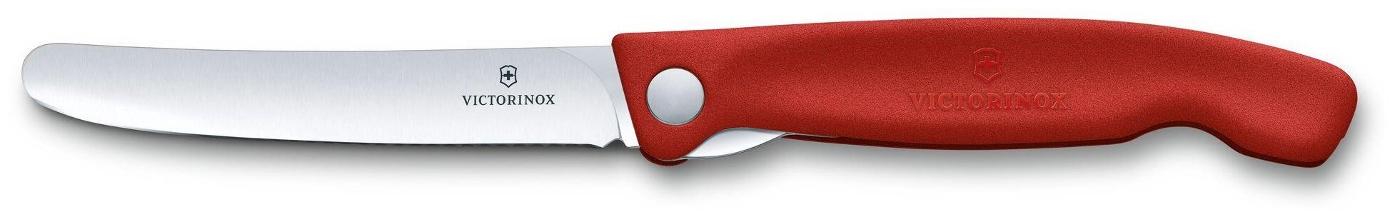 Нож для овощей VICTORINOX 6.7801.FB SwissClassic, складной, 11 см, красный