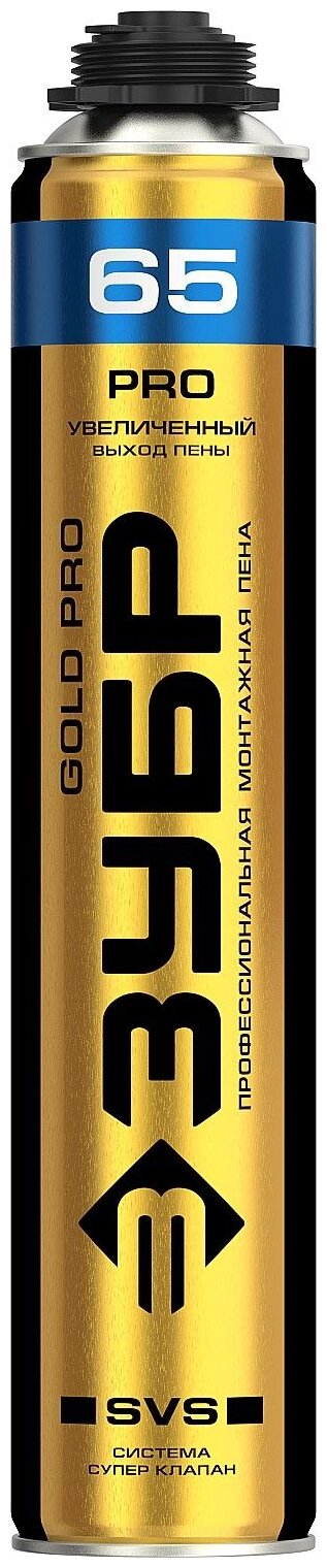 Пена монтажная ЗУБР GOLD PRO 65 мелкопористая с увелич. выходом, пистолетная, всесезонная, 850мл, SVS, 41157