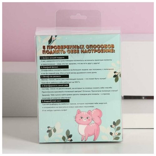 Наушники Magic модель W-02 25 х 175 см 241800₽