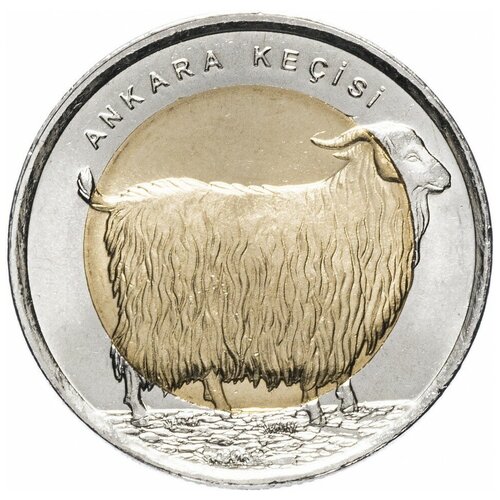 Турция 1 лира 2015 г Ангорская Коза монета 1 лира 2015 год ангорская овца
