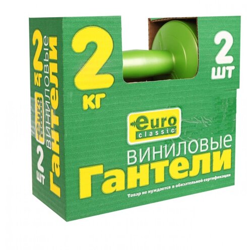 фото Гантели виниловые 2х2 кг (цена за пару) euro classic