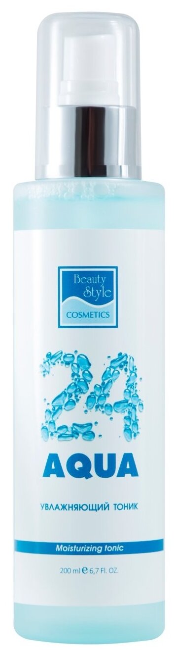 Beauty Style Тоник спрей Aqua 24 увлажняющий, 200 мл