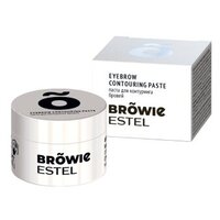 ESTEL Паста для контуринга бровей ESTEL BROWIE, 7 г