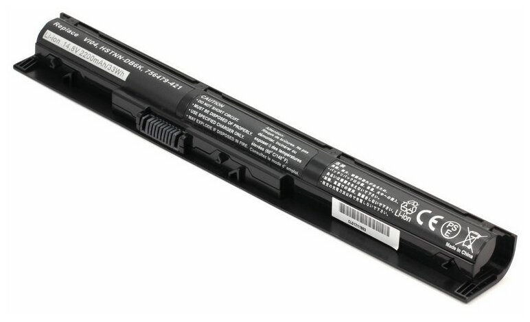 Аккумулятор для ноутбука HP VI04 TPN-Q140 G6E88AA (2200mAh)