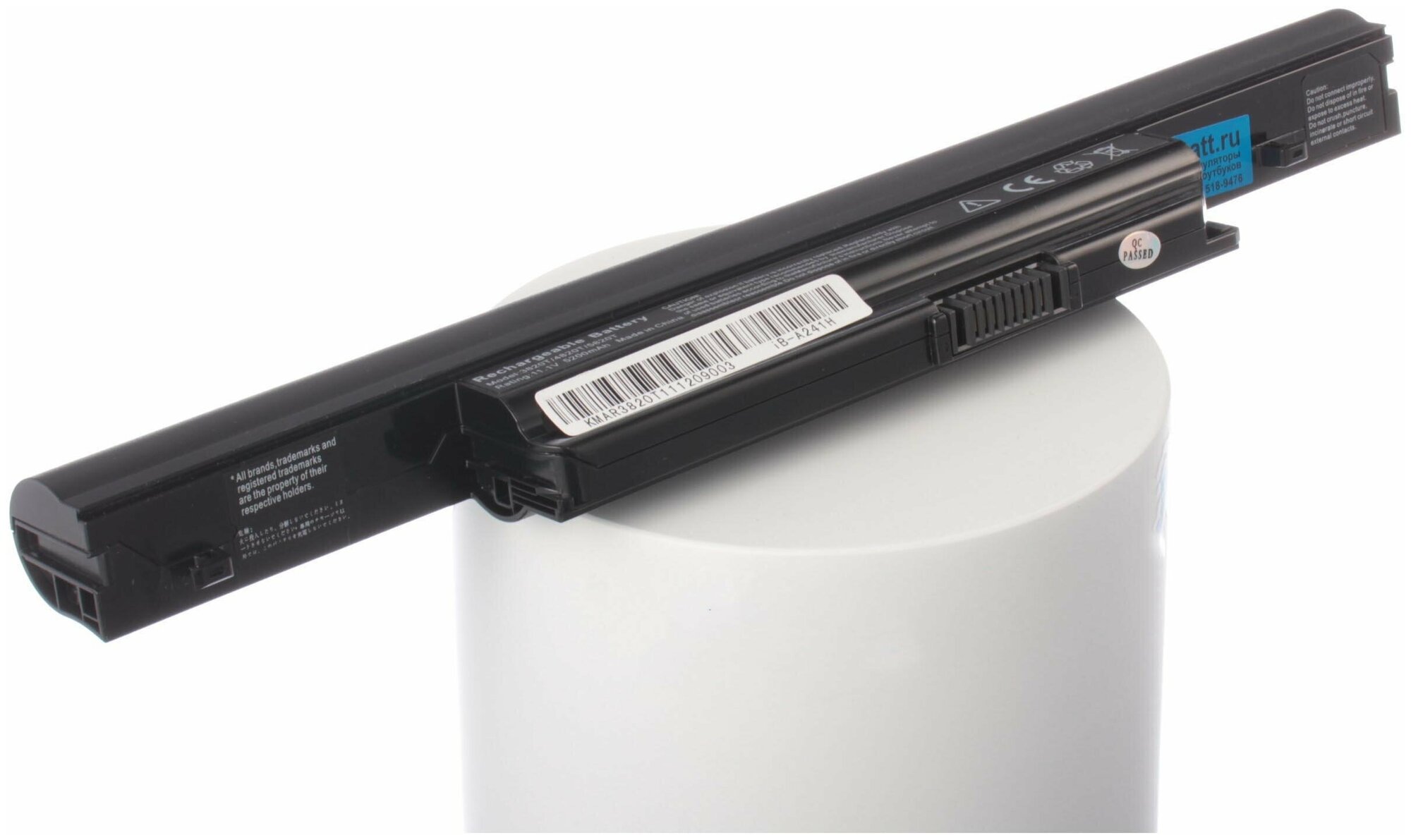 Аккумуляторная батарея iBatt iB-U3-A241H 5200mAh для Acer Aspire 7739ZG-P624G50Mnkk, Aspire 7250G-E454G32Mikk, Aspire 5625, Aspire 7745, Aspire 7250G-E354G32Mikk, Aspire 7745G-5464G50Miks, Aspire 4745G, Aspire 5625G-P343G32MiKs