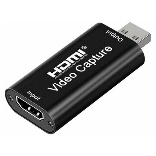 Адаптер видеозахвата HDMI - USB 2.0 1080P, KS адаптер видеозахвата hdmi usb 2 0 1080p ks is