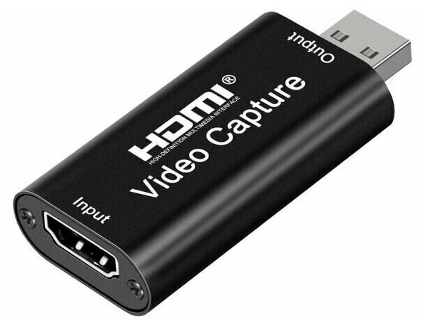 Адаптер видеозахвата HDMI - USB 2.0 1080P, KS