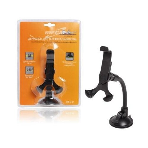 фото Airline amsu07 держатель для телефона/навигатора на лобовое стекло/торпедо на длинной штанге ams-u-07