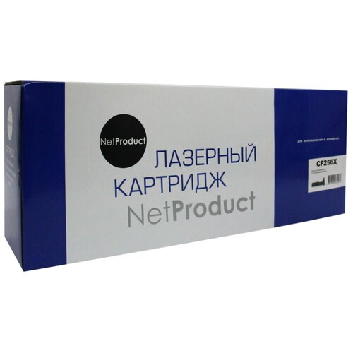 Тонер-картридж NetProduct CF256X для HP LJ Pro M436N/DN/NDA, 13,7K, черный, 13700 страниц