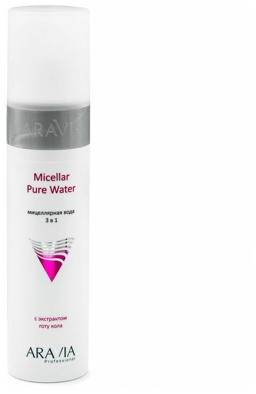 Вода ARAVIA Professional мицеллярная 3 в 1 с экстрактом готу кола Micellar Pure Water, 250 мл