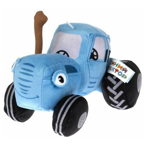 Мульти-Пульти Мягкая игрушка «Синий трактор», 18 см мягкая игрушка мульти пульти синий трактор без чипа 18 см голубой