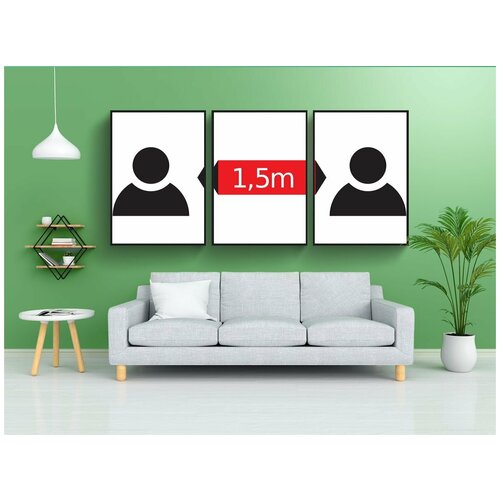 фото Набор модулных постеров для интерьера "расстояние, расстояние держать, корона" 60x90 см. в тубусе, без рамки lotsprints