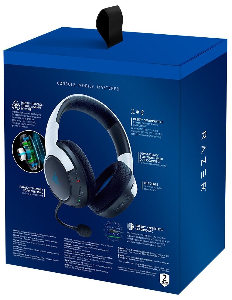 Гарнитура wireless Razer - фото №4