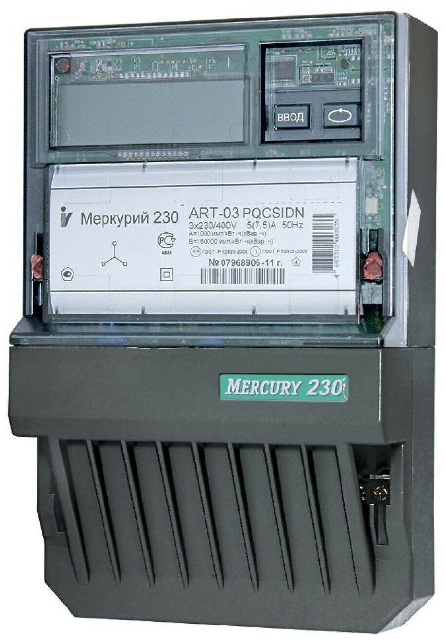 Счетчик электроэнергии Меркурий 230 ART-03 PQRSIDN