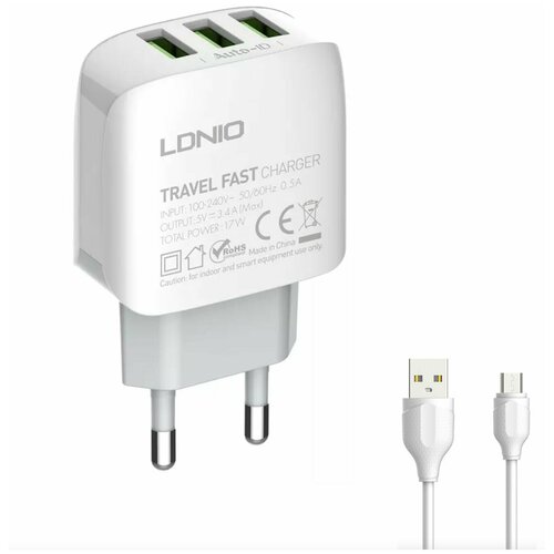 Зарядное устройство Ldnio A3312 3xUSB + MicroUSB White LD_B4560 сетевое зарядное устройство ldnio a3306 белый