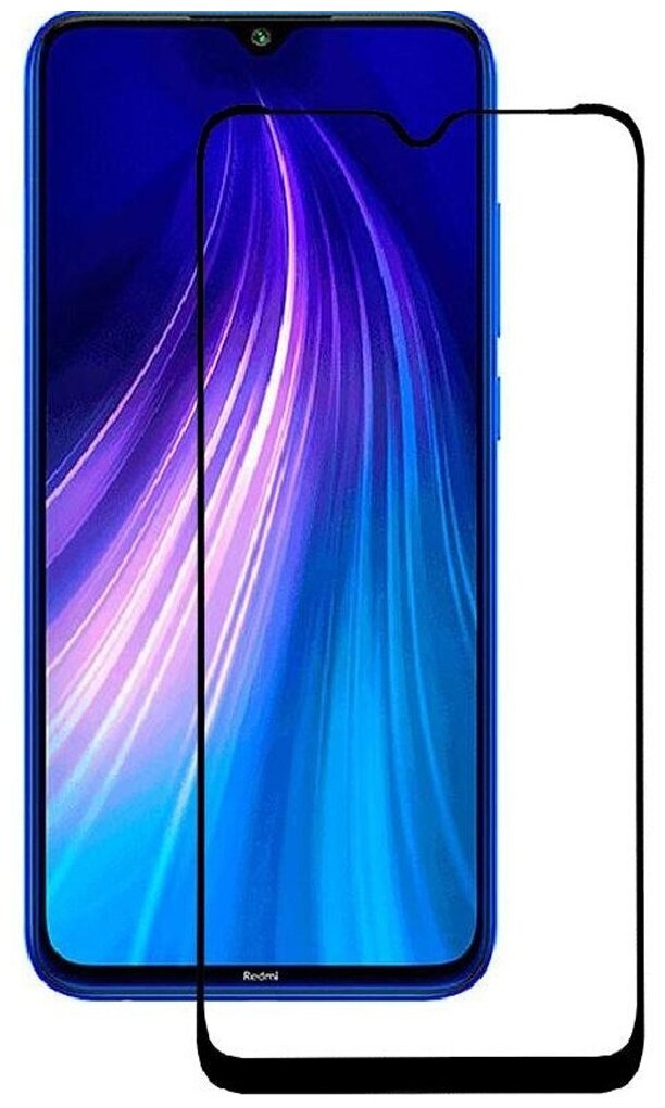 Защитное стекло для Xiaomi Redmi Note 8 Pro противоударное / закаленное / полноэкранное