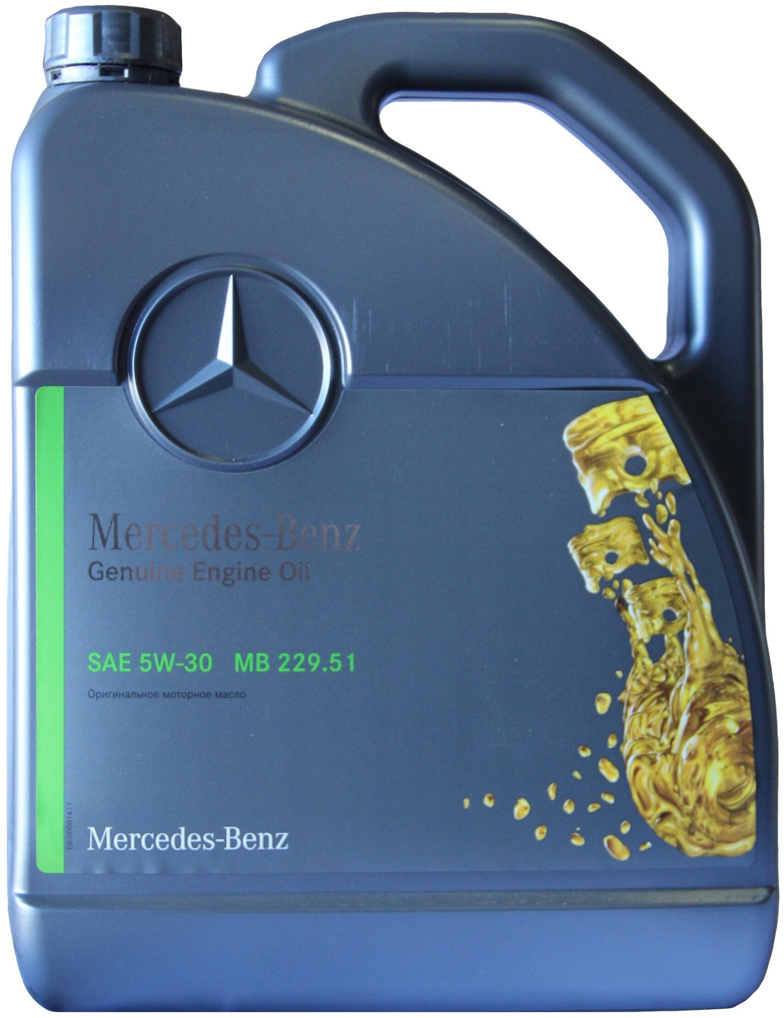 Полусинтетическое моторное масло Mercedes-Benz MB 229.51 5W-30, 5 л, 1 шт.