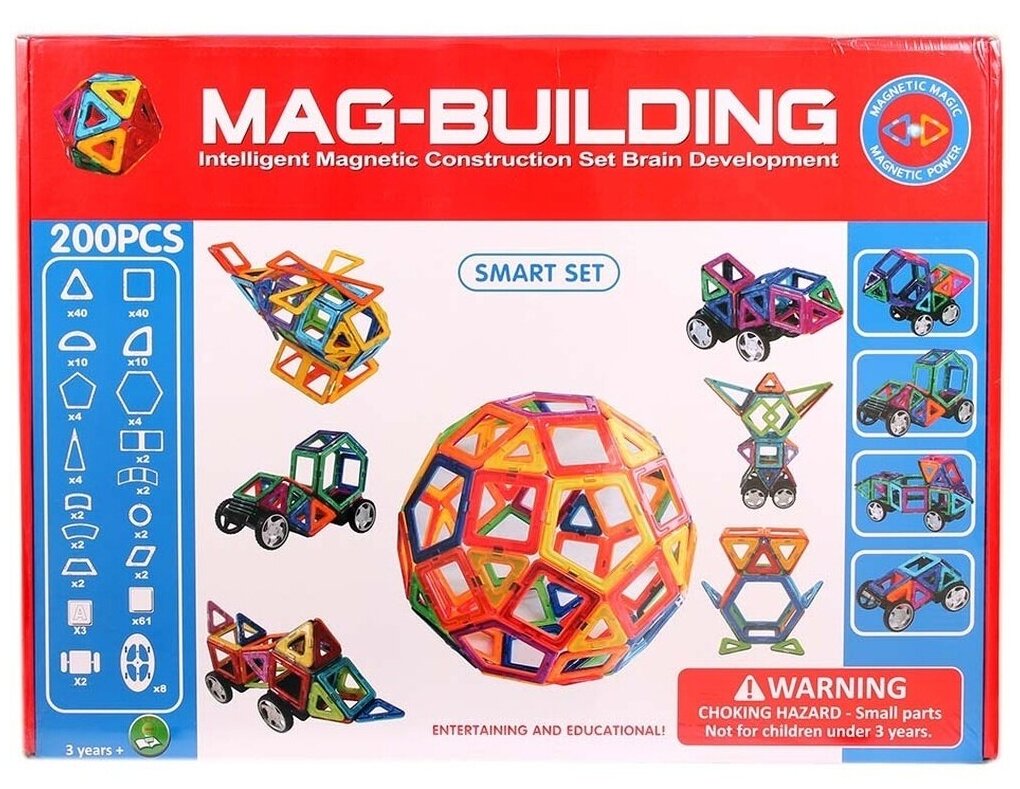 Магнитный конструктор Mag-Building 200 деталей