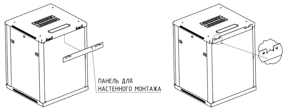 Шкаф Hyperline (TWB-1566-GP-RAL9004) - фотография № 8