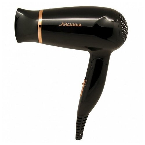 Фен Аксинья КС-705 черный с золотым 102000₽