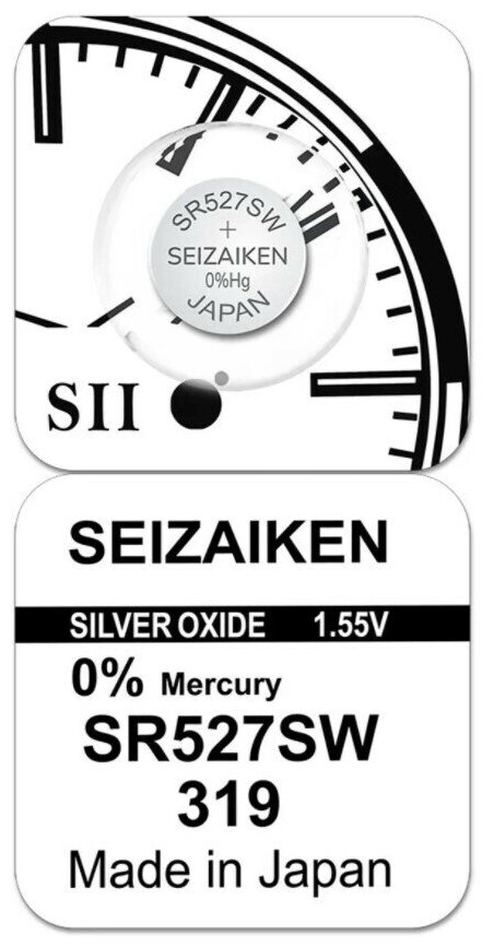 Батарейка SEIZAIKEN 319 (SR527SW) Silver Oxide 1.55V (1 шт)