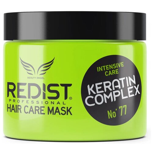 REDIST Professional Восстанавливающая маска для волос с кератиновым комплексом Hair Care Mask KERATIN COMPLEX, 500 мл маска для волос sea of spa маска для волос professional с кератином