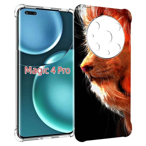 Чехол MyPads Арт-рисунок-льва мужской для Honor Magic4 Pro / Magic4 Ultimate задняя-панель-накладка-бампер чехол mypads новогодний зимний арт женский для honor magic4 pro magic4 ultimate задняя панель накладка бампер