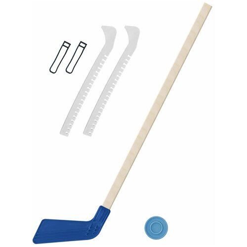 Детский хоккейный набор для игр на улице, свежем воздухе для зимы для лета Клюшка хоккейная синяя 80 см. + шайба + Чехлы для коньков желтые