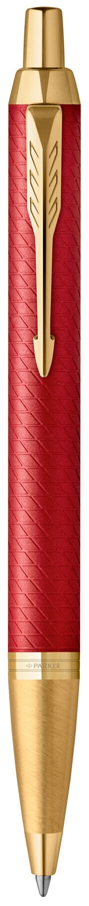 Ручка шариков. Parker IM Premium K318 CW2143644 Red GT M син. черн. подар.кор.
