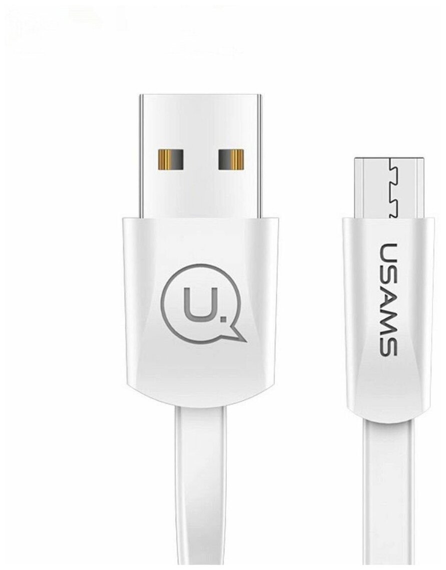 Кабель Usams U2 Micro-USB (белый)