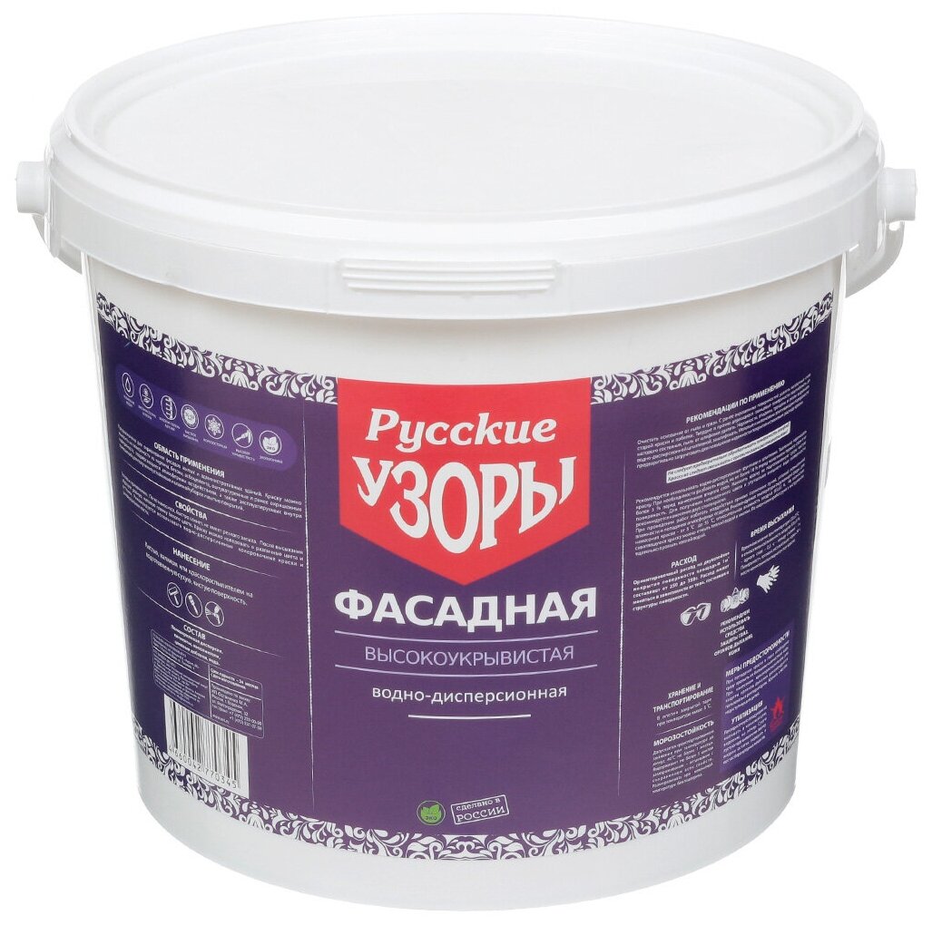 Краска воднодисперсионная, Русские узоры, фасадная, матовая, 2.7 кг